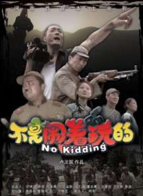 稀缺小u女呦精品呦