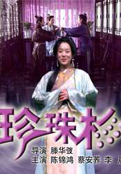 无遮挡辣妞范1000部免费天堂