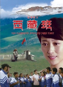 男人添女人下面