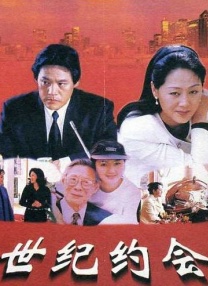 亚洲国产v
