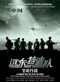 久久一区二区三区免费播放