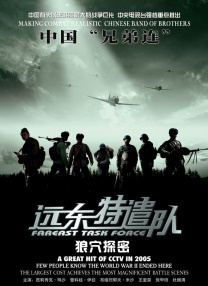韩国三级bd高清中字办公室