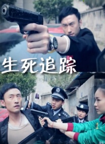 手机看片1024福利