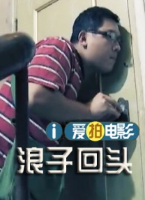 动漫精品专区一区二区三区不卡