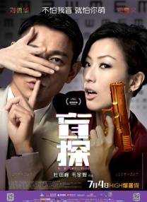 美腿丝袜视频