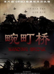 久久曹