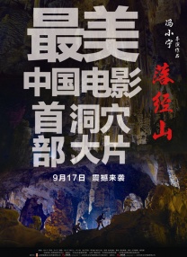www淫