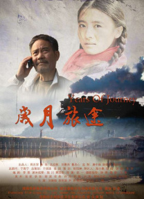 狠狠干夜夜