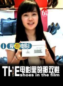 裸体床戏吻戏