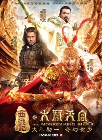 在线性视频