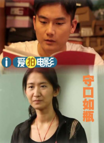 麻豆av观看