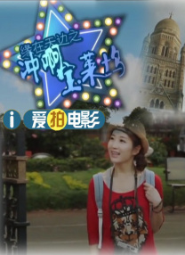 国产精品久久久久久久久鸭