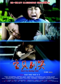 a视频在线看