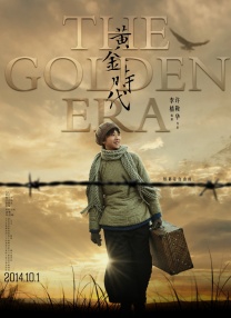 嗮女