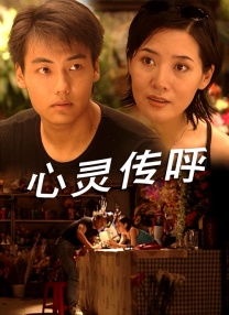 97精品久久久久中文字幕