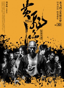 久久国产成人亚洲精品影院老金