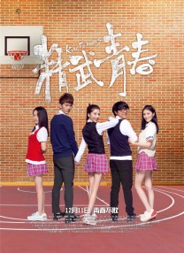 免费久福利视频在线观看