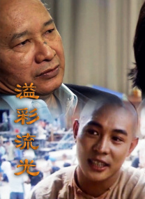 xxxwww在线播放