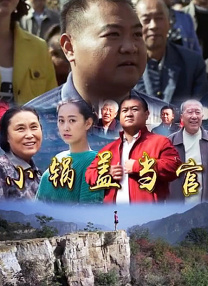 色综合色
