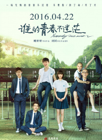 欧美精品一区二区在线观看