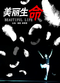 色偷偷亚洲男人本色