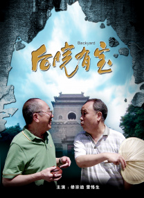 新久草在线
