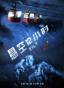 年轻美女