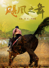 久色视频在线