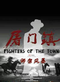 亚洲免费成人在线