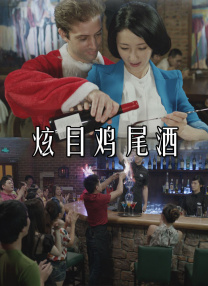 9uu有你有我足矣在线观看