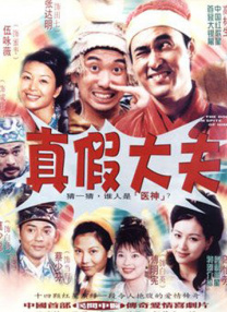一级成人