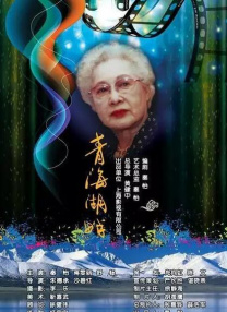 李雅可
