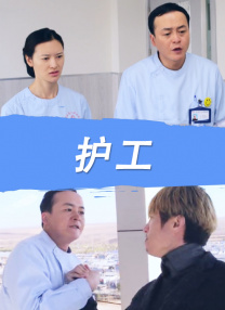 91理论片