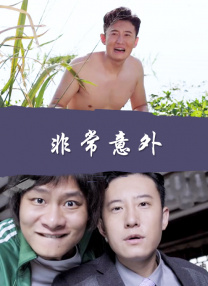 日韩在线综合