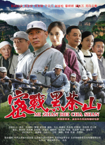 久久电影网站中文字幕