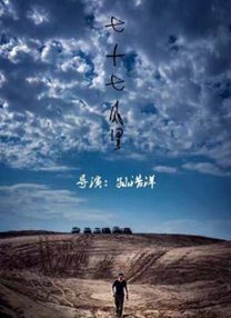 久久精品re