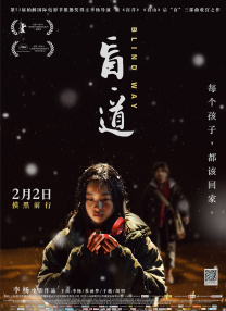 日本乱码中字幕