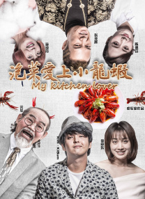 亚洲国产一区二区在线播放