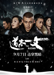 中文免费清乱码