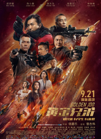 国产青青青