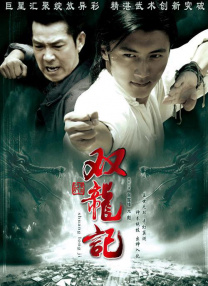 只因为你是个女人