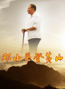91精品欧美综合在线观看