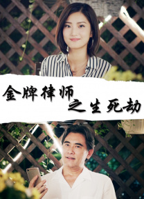 国产呦系列