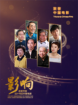 色呦呦国产
