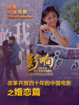 成人高清视频在线