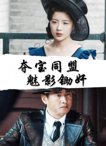 免费伊人