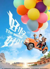 欧美日韩亚洲精品国产色