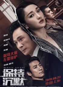 成人激情综合