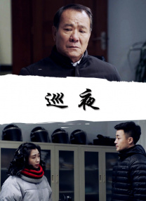 一级在线视频