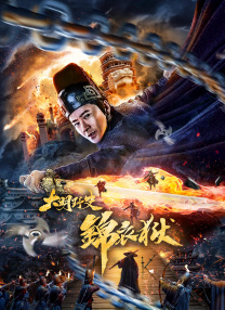 1024永久福利手机看片